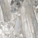 L SLASH BEIGE CARVING 120X120 G.1 - SPRAWDŹ AKTUALNĄ CENĘ I DOSTĘPNOŚĆ