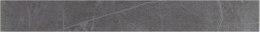 Equipe - Hiszpania Marmoris Anthracite 7,5x60