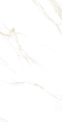 S IPC MARART BEIGE POLISHED 60X120 G.1 S IPC MARART BEIGE POLISHED 60X120 G.1