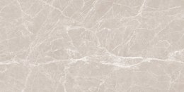 Wello Beige Dark Połysk GL.321B.WL.PS 60x30 - Ścienna - Połysk