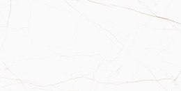 L INCA WHITE MATT CARVING 60X120 G.1 - SPRAWDŹ AKTUALNĄ CENĘ I DOSTĘPNOŚĆ.