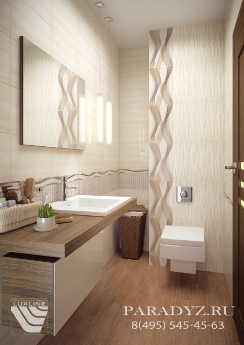 SARI BEIGE INSERTO 25X40 G1