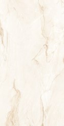 ARMONY BEIGE POLISHED CARVING 60X120 - SPRAWDŹ FAKTYCZNĄ CENĘ I DOSTĘPNOŚĆ.