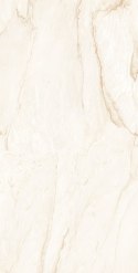 ARMONY BEIGE POLISHED CARVING 60X120 - SPRAWDŹ FAKTYCZNĄ CENĘ I DOSTĘPNOŚĆ.