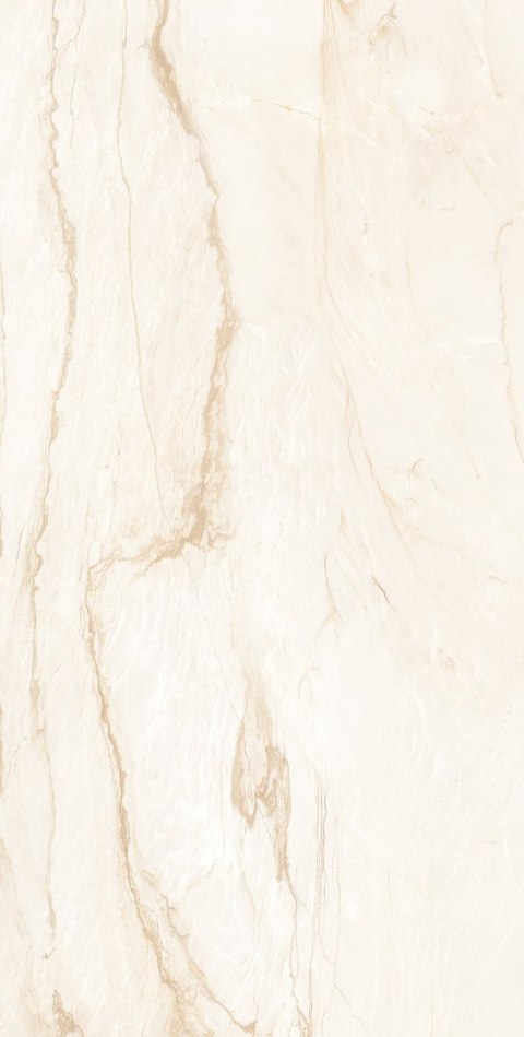 ARMONY BEIGE POLISHED CARVING 60X120 - SPRAWDŹ FAKTYCZNĄ CENĘ I DOSTĘPNOŚĆ.