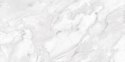 NIEBLA POLISHED 59X119